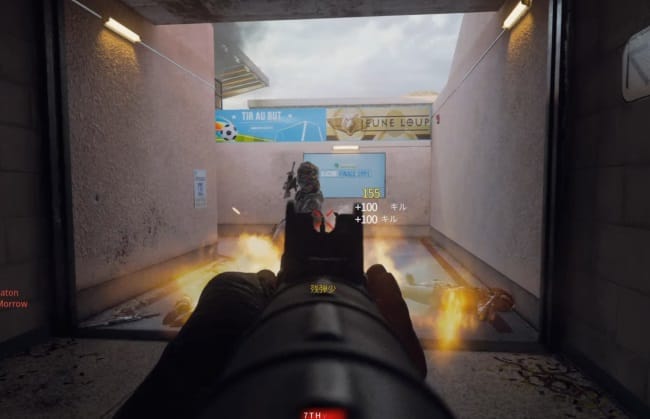 COD BO6のKSVで戦闘